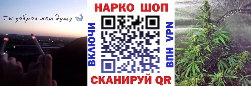 Купить Каннабис  Альфа ПВП  Меф  Курчалой