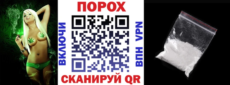 Купить где  Курчалой  АМФ Розовый 