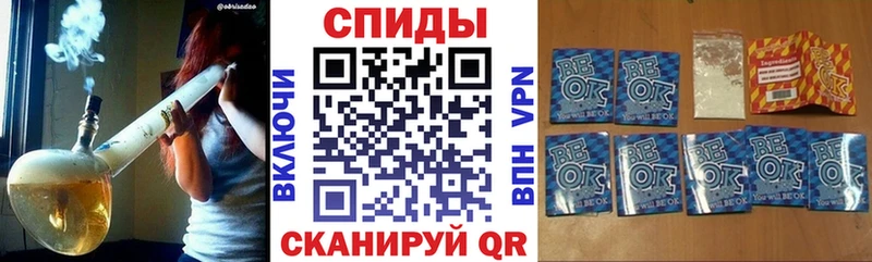 Купить  Курчалой  БУТИРАТ BDO 33% 