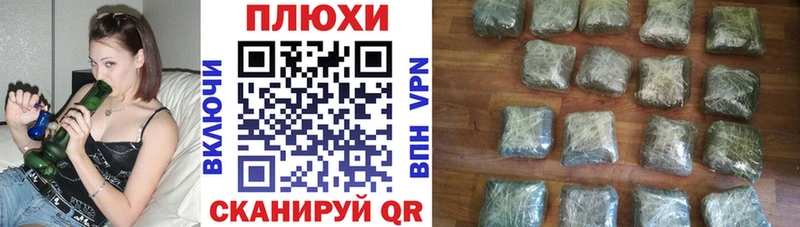 Купить  Курчалой  ГАШ ice o lator 