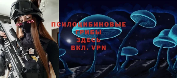 гашиш Армянск