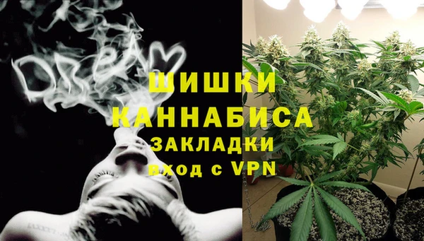 гашиш Армянск
